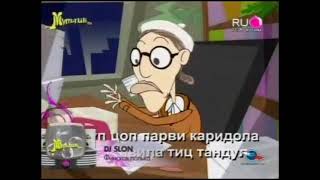 Фрагмент эфира RU.TV «Тема» с Леной Боска (12.2009)