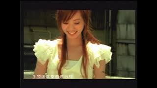 蔡依林 Jolin Tsai - 說愛你 官方字幕 Official MV