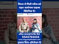 फिशर से मिलें मरीज को राहत आरोग्यम पाइल्स क्लिनिक में। Arogyam Piles Clinic | Kshar Sutra Treatment
