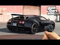 BRAQUAGE DE MAGASIN GTA 5 - YouTube