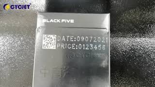 How to mark DM QR Code Barcode to Cigarette Box by CYCJET Fly Laser Jet Printer Laser Coding Machine