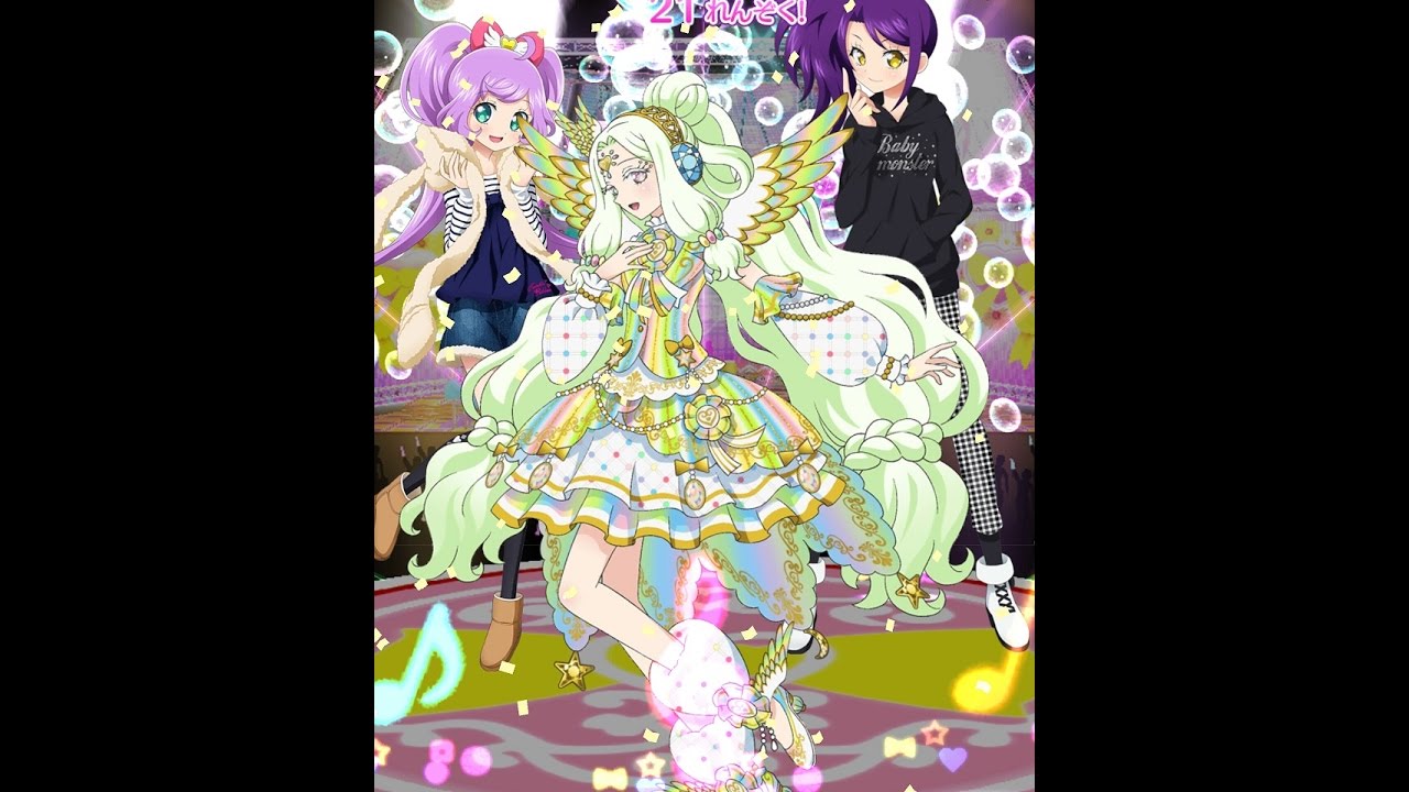 プリパラ プリパズ アプリ Ppr のあろま欲しいので頑張ります ガァルマゲドン ハイスコアライブ に挑戦 期間限定 イベント スマホ アプリ プレイ動画 Puripara Youtube