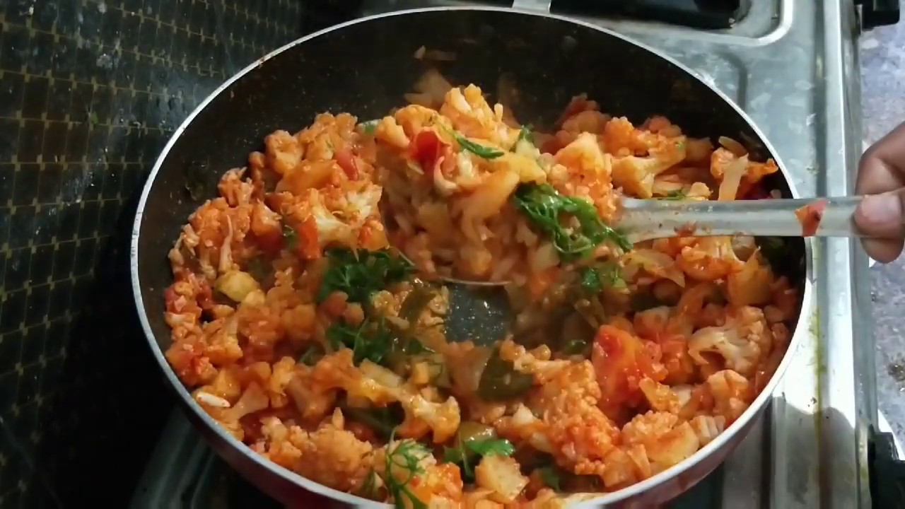 Cauliflower Tomato Curry recipe in Telugu కాలిఫ్లవర్ టమాటో కూర Moms