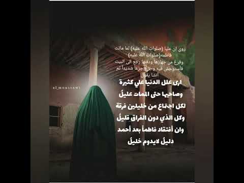 لكل اجتماع من خليلين فرقه محمود كريمي