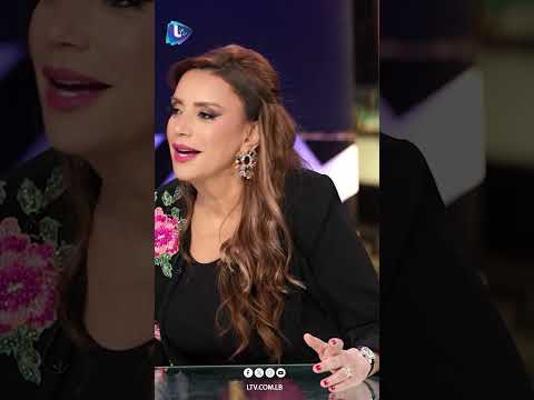 سيف سبيعي ما بحب الكوميديا ب ضيعة ضايعة لهيدا السبب