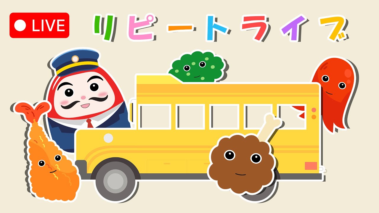 赤ちゃん、幼児 絵本 22冊セット 0歳 1歳 2歳 だるまさん まとめ売り くだもの どてっ!【絵本】だるまさんと一緒にフルーツで転