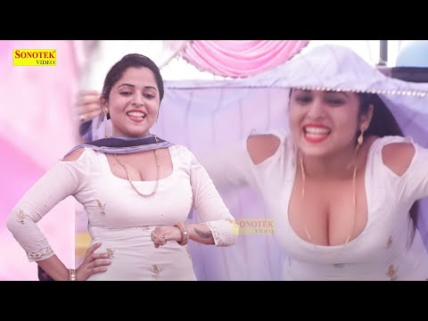 Mera Dekhega Bhartar | Muskan | New Dj Haryanvi Dance Haryanvi Video Song 2023 | Sonotek Dj Dance