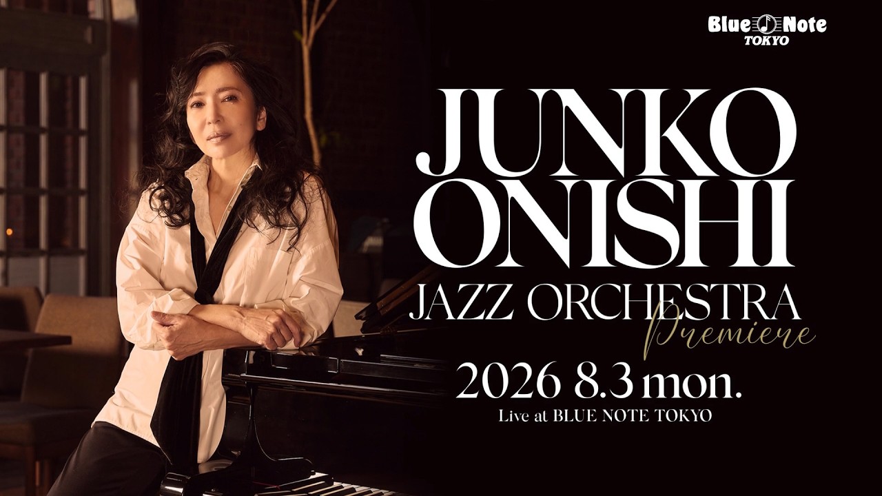 JUNKO ONISHI - 大西順子｜ARTISTS｜BLUE NOTE TOKYO