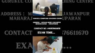 exam time vs your mehnat💪
