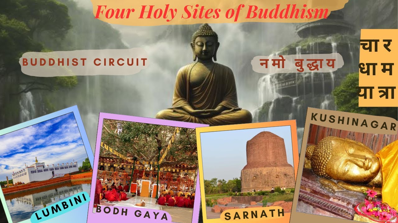 Buddha Circuit 