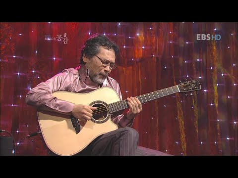 Masa Sumide - Let Yourself Go