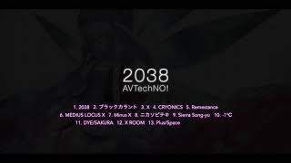 【Album】2038【XFD】
