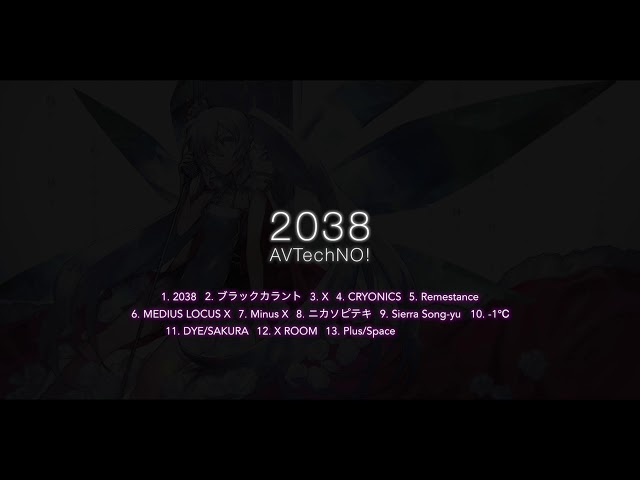 Album】2038【XFD】 - YouTube