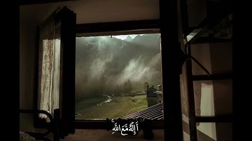 قُلِ الْحَمْدُ لِلَّهِ | سورة النمل - جابر القيطان