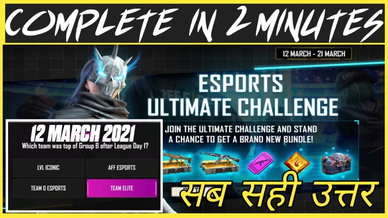 How To Complete Esports Ultimate Challenge In FreeFire / All Correct Answer / 12-03-2021