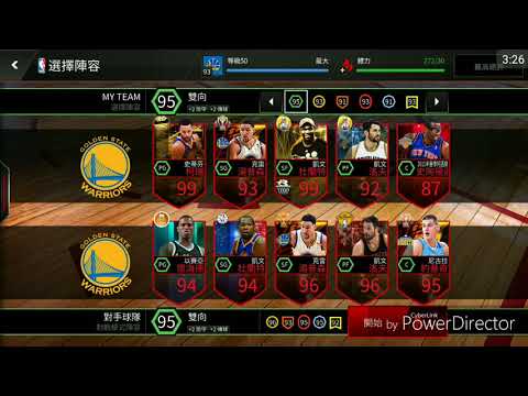 NBA live mobile/OVR99curry 果然就是無敵的得分機器
