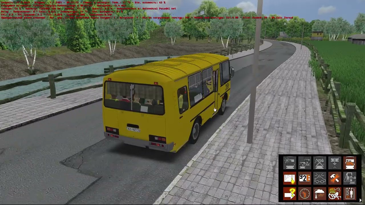 OMSI 2. ПАЗ-32053-57. Любятово. Маршрут 1