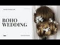 Boho Wedding Hair