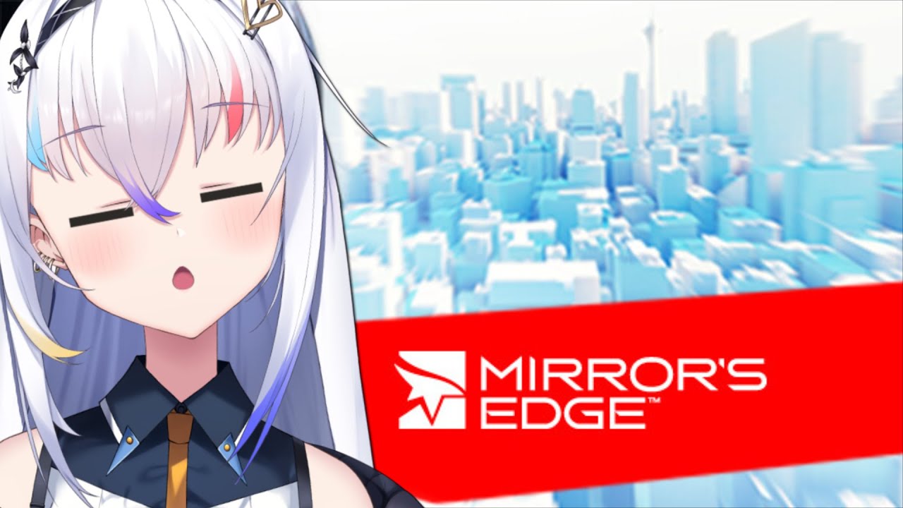 【Mirror's Edge】parkur!