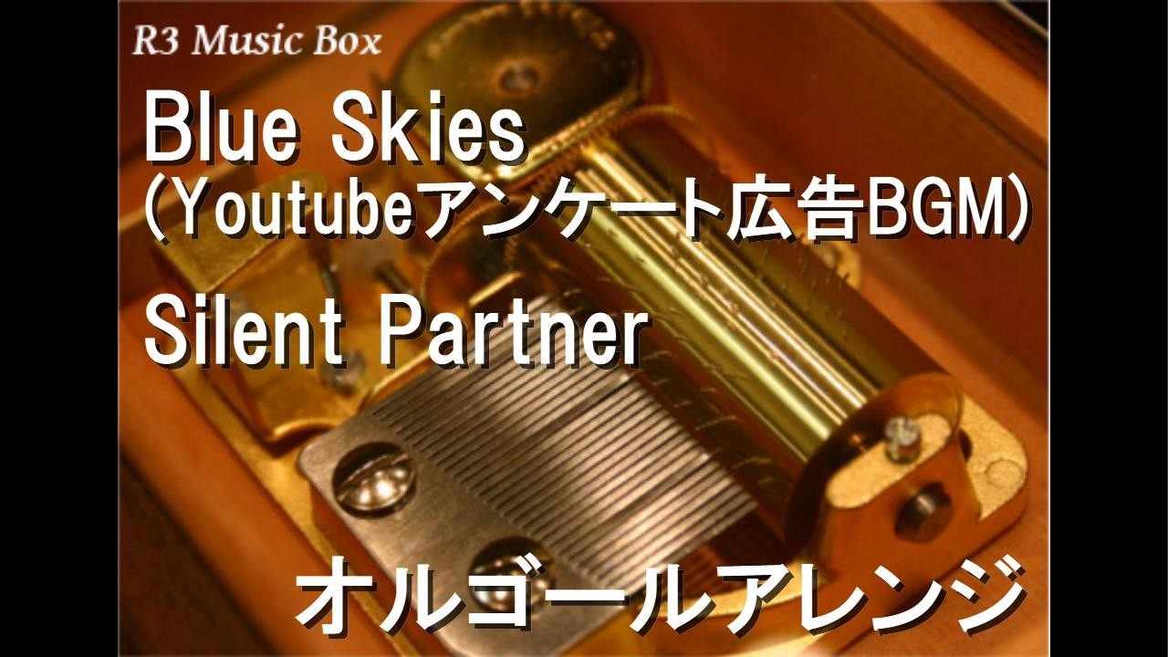 R3 Music Box | 最新のヒット曲や名曲をオルゴールアレンジにして配信