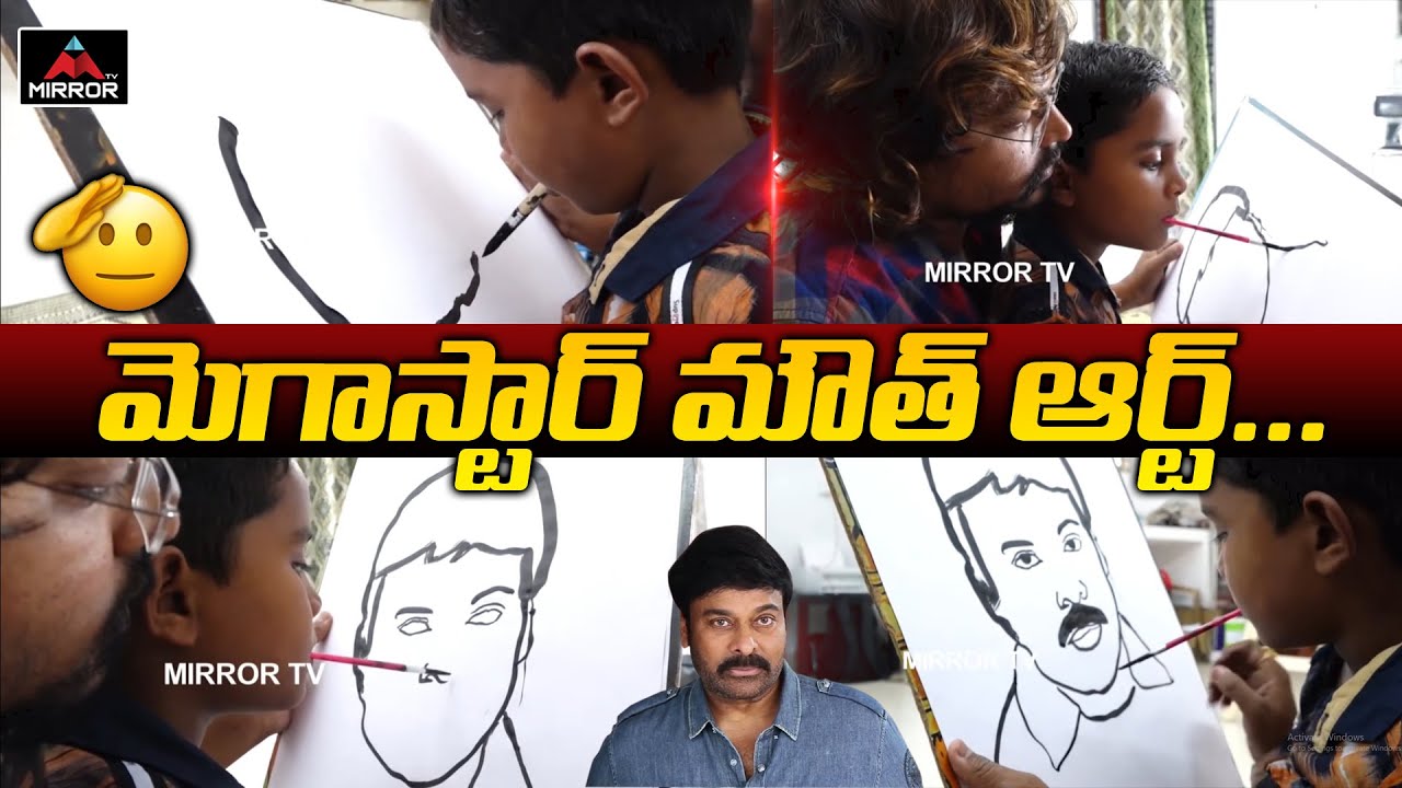 Megastar Chiranjeevi Art | SAM JAM Fame Mouth Artist Madhu Chiranjeevi Art | Samantha | Mirror TV