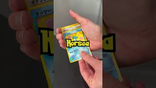 Pick ONE Number, I Open THAT Pokemon Cards Pack! 😳 #shorts