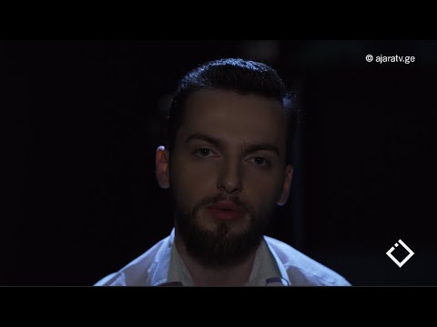 ნუკრის V-logos - პროფესიები რომლებსაც ხელოვნური ინტელექტი ჩაანაცვლებს