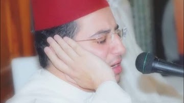 القارئ المغربي: محمّد أيوب الفرجي، وما تيسر من سورة الفرقان بـ"الصيغة الحجازية" 2016 .