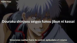 Gintama: The Final Full Insert Song // Doraku shinjou - DOES - lyrics sub español