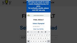 How to check SOF OLYMPIAD EXAM 2024-25 results #SOF OLYMPIAD