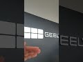VOCÊ SABE O SIGNIFICADO DA MARCA GEELY?