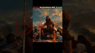 Ramayana New Trailer Details You Missed ?