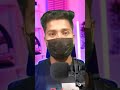 tumi tik sunso #10millionview #viwes10milionplace #viralvideo #tradingvideo #trending