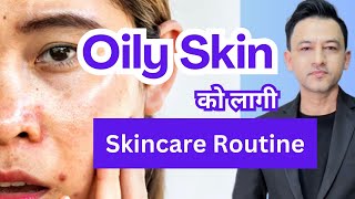 Skincare Routine for Oily and Acne-prone Skin | Dr. P screenshot 5