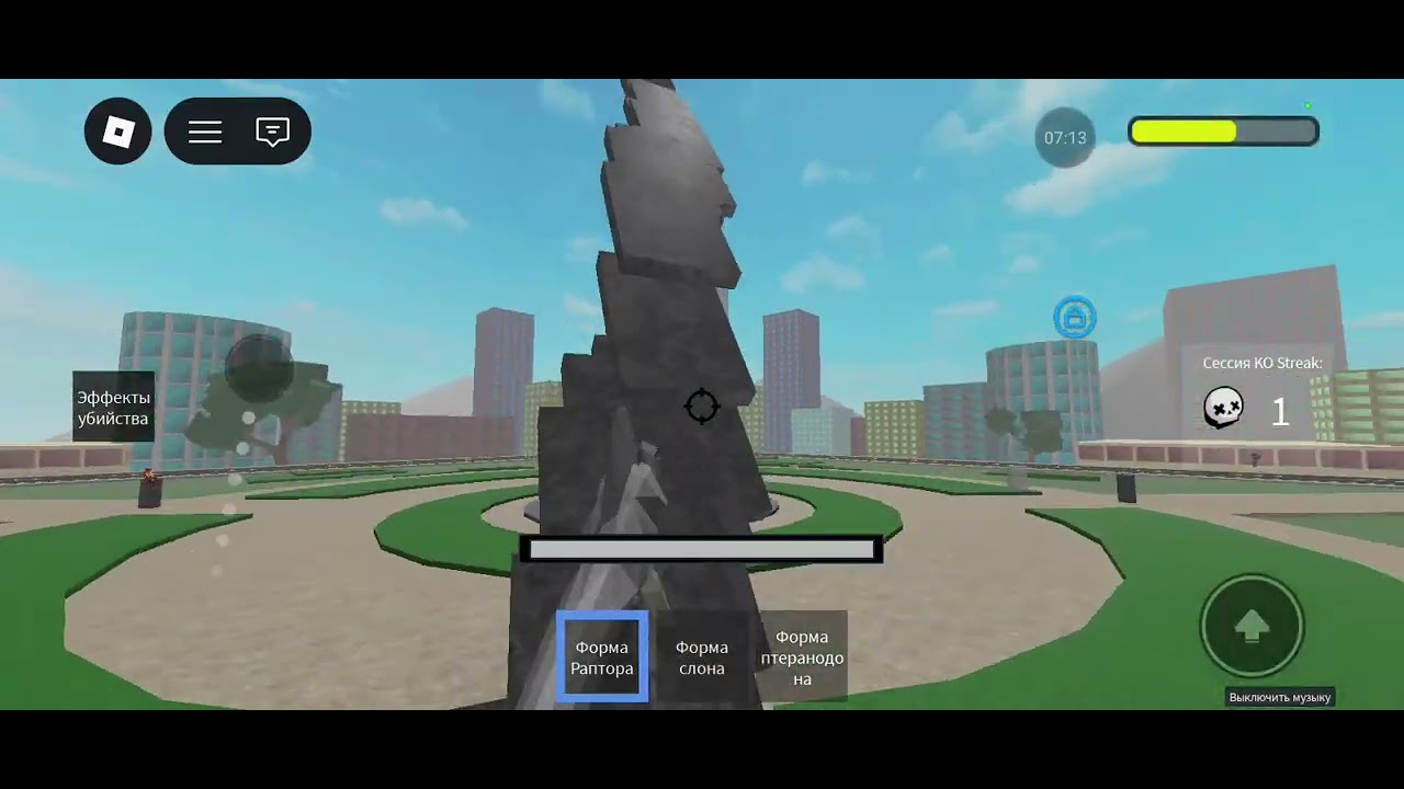  Боевые поля Т-Титанов