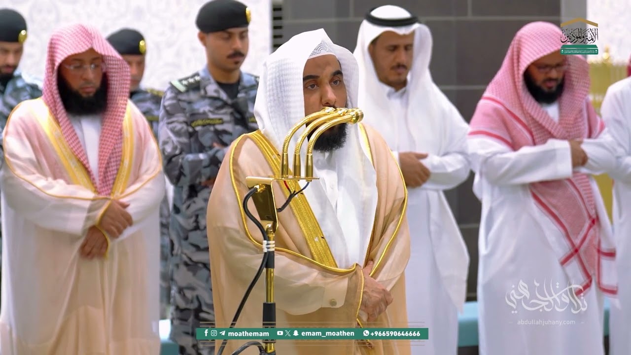 بصوته العذب يحبر العندليب د. عبدالله الجهني خواتيم هود تحبير يفوق الوصف | مغرب الخميس 8-5-1447هـ
