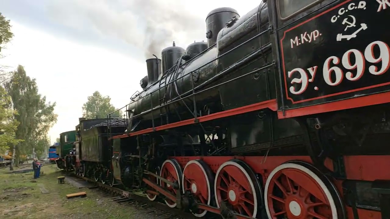 Щербинка, ЭКСПО 1520 2021