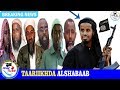 DAAWO TAARIIKHDII IYO AAS AASKII URURKA ALSHABAAB DAAWO TAARIIKHDII IYO AAS AASKII URURKA ALSHABAAB