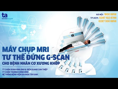 Video Giới thiệu máy MRI mở dành riêng cho Cơ xương khớp |... - youtube