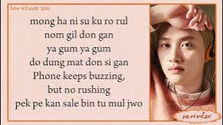 도경수 Doh Kyung Soo (D.O) - SING ALONG! || easy lyrics