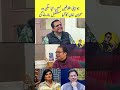 Imran Khan ka kya Mustabil hai? Imran Khan kab jail sai reha? Isar Rana | Samiah Khan Astrologer