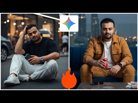 كيفية عمل ترند الصور بالذكاء الاصطناعي مجانا