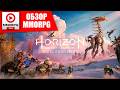 ВСЕ О НОВОЙ MMORPG - Horizon Steel Frontier