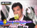 Wuxia premiere in HongKong-Takeshi part (v.ifeng.com)