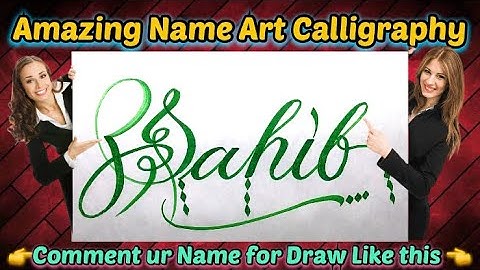 Sahib Name Signature Calligraphy Status | How to Draw, Cursive Calligraphy with Cut Marker