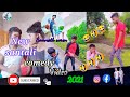 New snatali comedy 2021   somnath and sagar and shiba  somnathsoren youtube channel