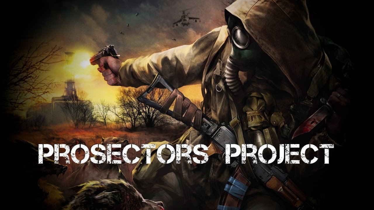 Prosectors Project. Prosectors Project 1.7. Prosectors Project инвентарь. Project 1.19