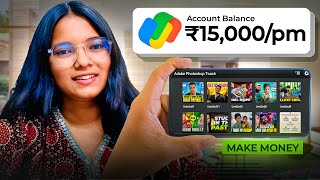Make ₹15,000/Month using Mobile Phone | Complete Thumbnail Design Course screenshot 3