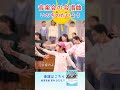 【小学校音楽会の合唱曲】いのちのたいよう（作詞：大志 作曲：弓削田健介）　 #shorts