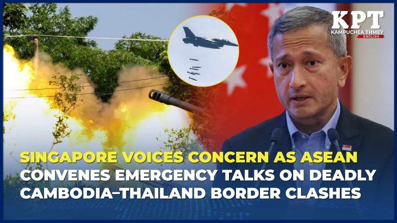 Сингапур выражает обеспокоенность в связи с проведением АСЕАН экстренных переговоров по пограничн...
